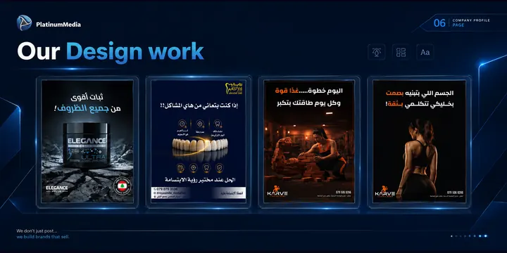 Design work I