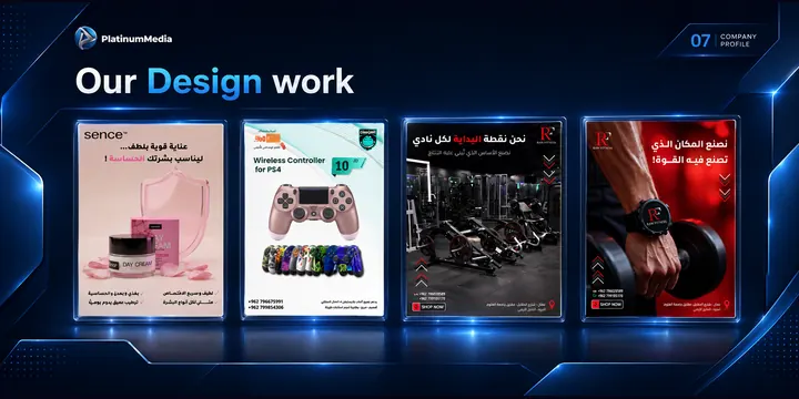 Design work II