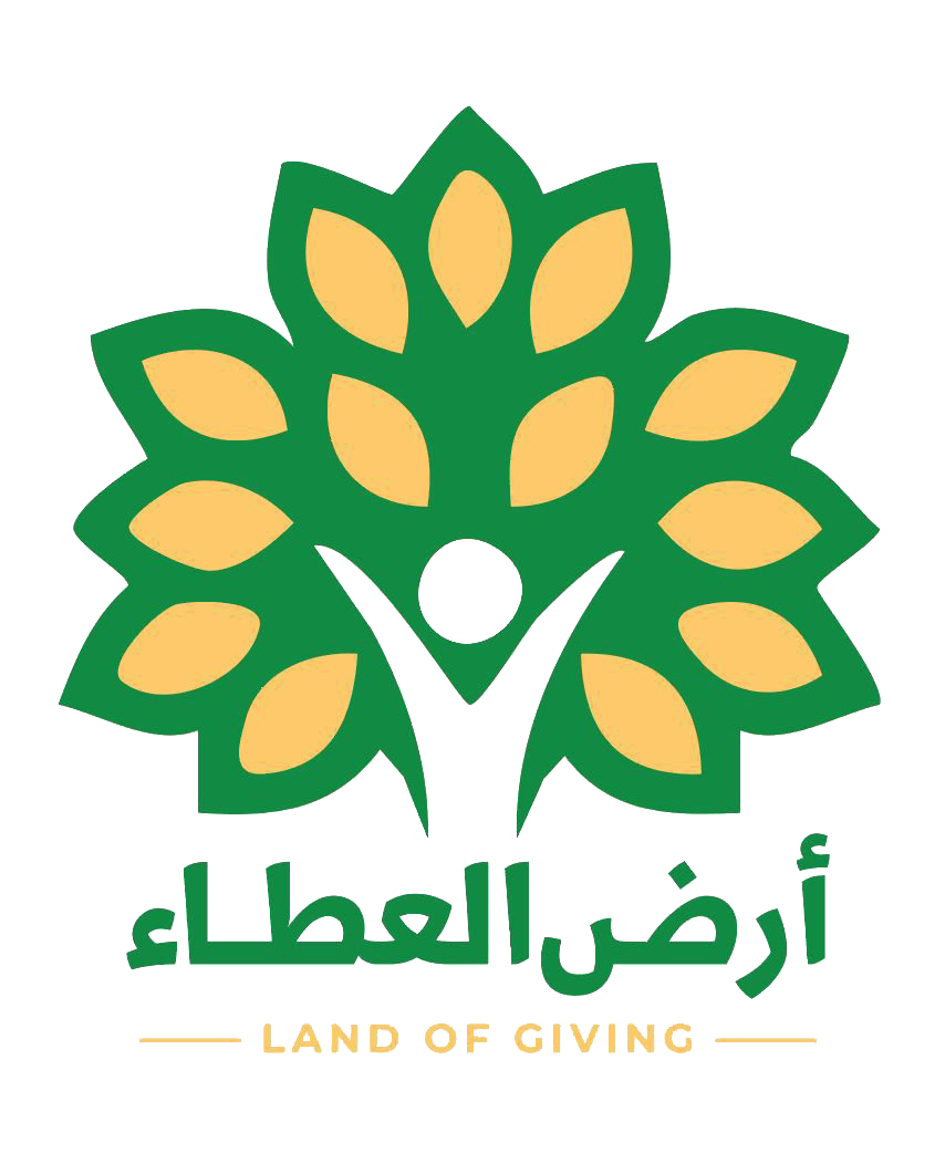 أرض العطاء — موقع جمعية