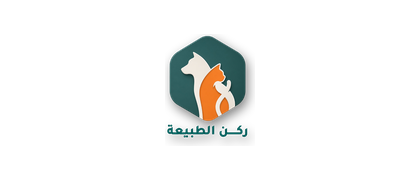 شعار شركة من أعمال بلاتينيوم 19